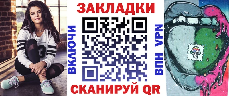 Сколько стоит Кириши Псилоцибиновые грибы  СОЛЬ  Мефедрон  Метамфетамин  Канабис  Кокаин  ГАШИШ 