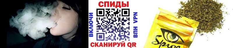 купить наркотик  Кириши  БУТИРАТ Butirat 