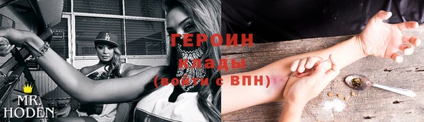 мяу мяу мука Алексин
