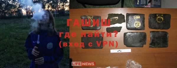 марки lsd Покачи