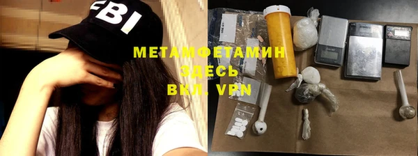 мяу мяу мука Алексин