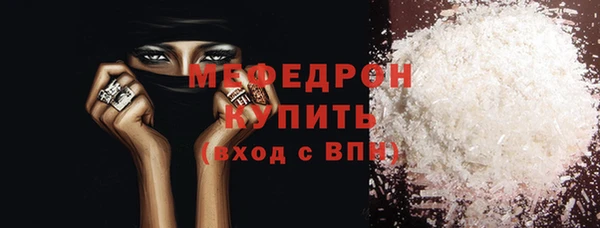 меф Алзамай