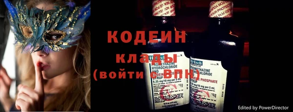 меф Алзамай