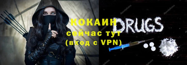меф Алзамай