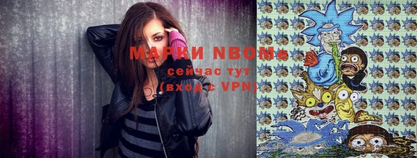 кокс Алексеевка