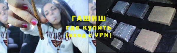 кокс Алексеевка
