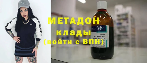 кокс Алексеевка