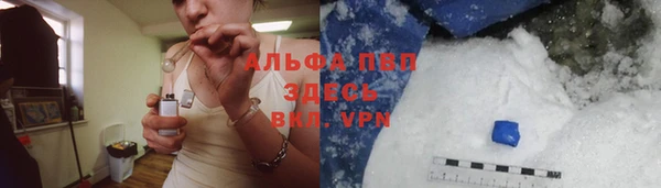 меф Алзамай