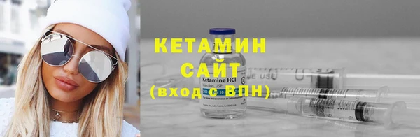 мдма Покровск