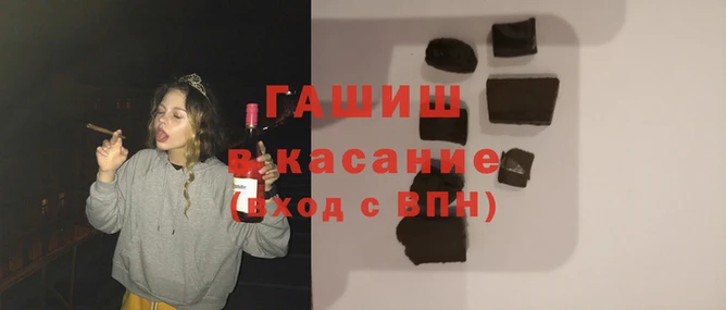 меф Алзамай