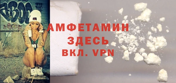 меф Алзамай