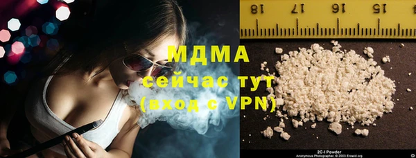 кокс Алексеевка