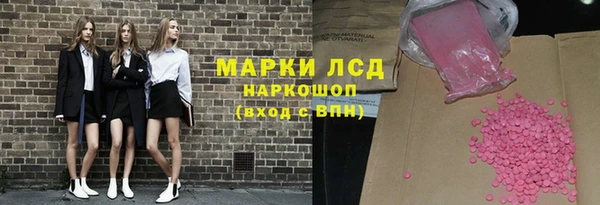 мяу мяу мука Алексин