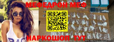 ГАЛЛЮЦИНОГЕННЫЕ ГРИБЫ Коммунар