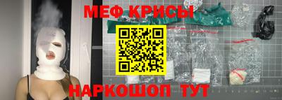 ГАЛЛЮЦИНОГЕННЫЕ ГРИБЫ Коммунар