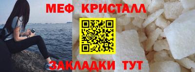 ГАЛЛЮЦИНОГЕННЫЕ ГРИБЫ Коммунар