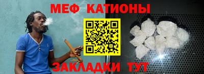 тгк Конаково