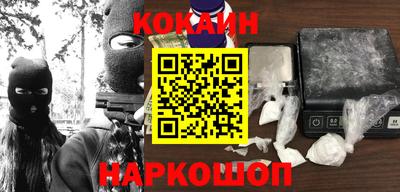 ГАЛЛЮЦИНОГЕННЫЕ ГРИБЫ Коммунар