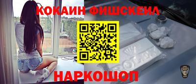 ГАЛЛЮЦИНОГЕННЫЕ ГРИБЫ Коммунар