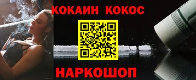 тгк Конаково