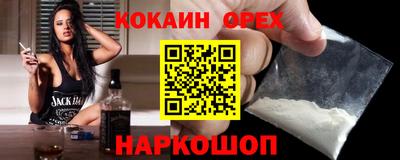 амф Комсомольск-на-Амуре