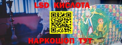 тгк Конаково