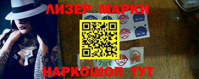 тгк Конаково
