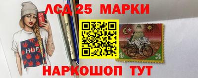 ГАЛЛЮЦИНОГЕННЫЕ ГРИБЫ Коммунар