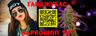 ГАЛЛЮЦИНОГЕННЫЕ ГРИБЫ Коммунар