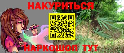 амф Комсомольск-на-Амуре