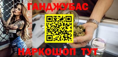 тгк Конаково