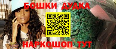 амф Комсомольск-на-Амуре