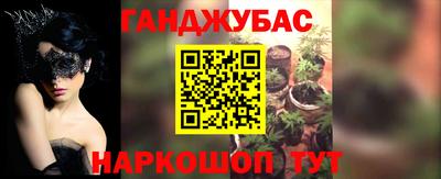 тгк Конаково