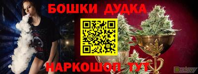 амф Комсомольск-на-Амуре