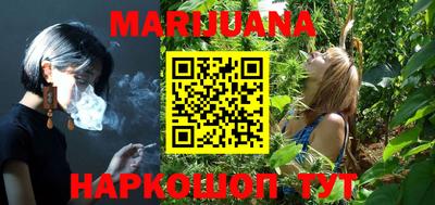 ГАЛЛЮЦИНОГЕННЫЕ ГРИБЫ Коммунар