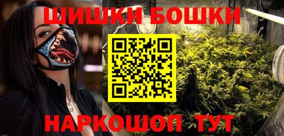 тгк Конаково