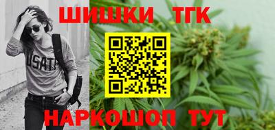 ГАЛЛЮЦИНОГЕННЫЕ ГРИБЫ Коммунар