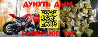 тгк Конаково