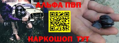 тгк Конаково