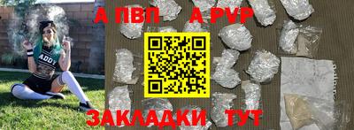 ГАЛЛЮЦИНОГЕННЫЕ ГРИБЫ Коммунар