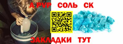 ГАЛЛЮЦИНОГЕННЫЕ ГРИБЫ Коммунар