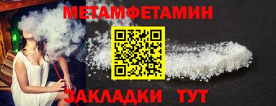тгк Конаково
