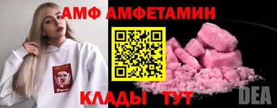 ГАЛЛЮЦИНОГЕННЫЕ ГРИБЫ Коммунар