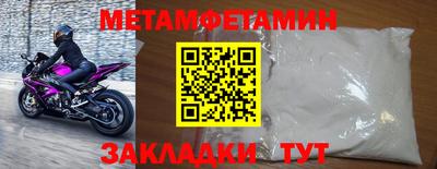 тгк Конаково