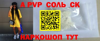 ГАЛЛЮЦИНОГЕННЫЕ ГРИБЫ Коммунар