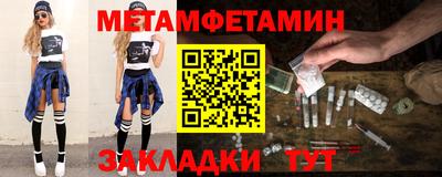 тгк Конаково