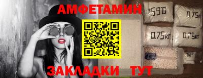 тгк Конаково
