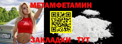 тгк Конаково