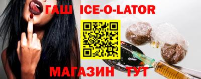 ГАЛЛЮЦИНОГЕННЫЕ ГРИБЫ Коммунар