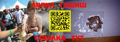 тгк Конаково